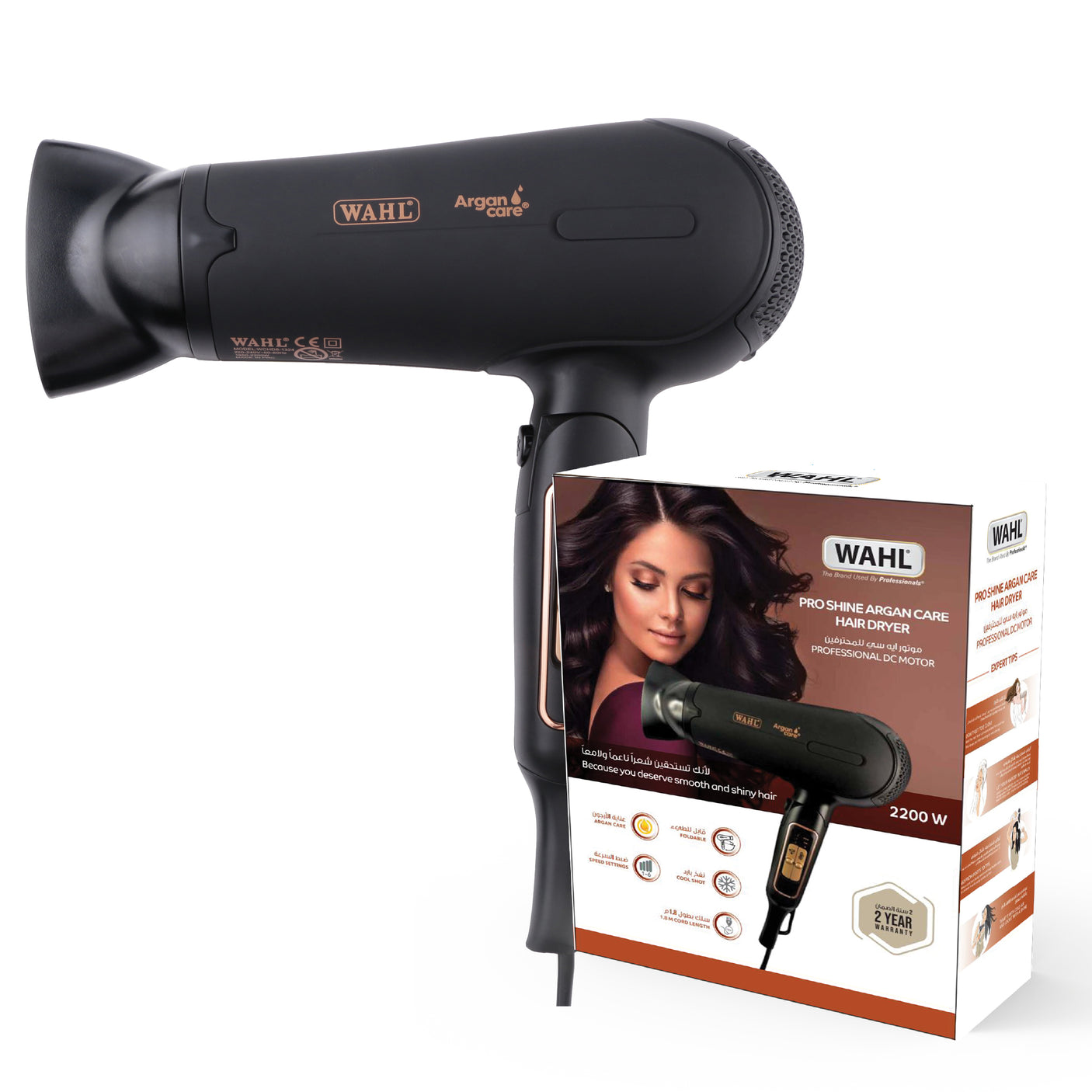 Wahl - Lightweight and powerful hair dryer for quick drying