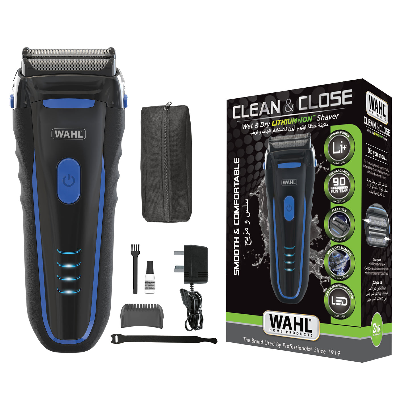 Wahl - Electric shaver with close-cut technology for a smooth shave