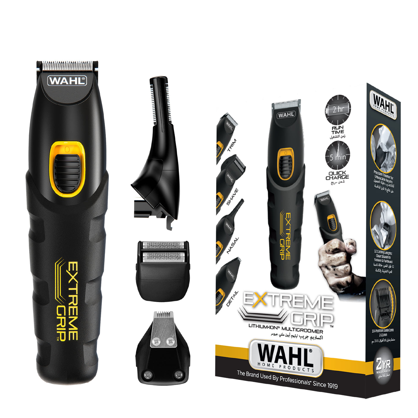 Wahl - All-in-one grooming tool for face, beard, and body