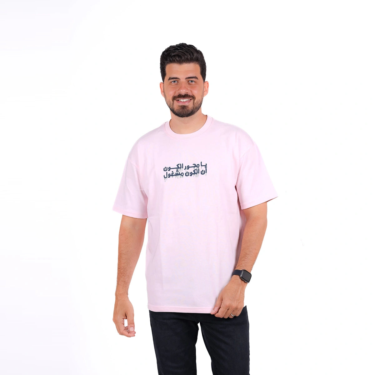 Sutra - Over Size PR_Busy