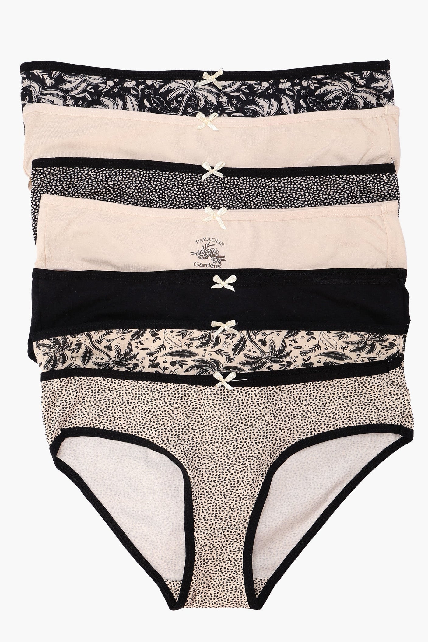 كارينا - مجموعة من 7 سراويل بيكيني ملونة