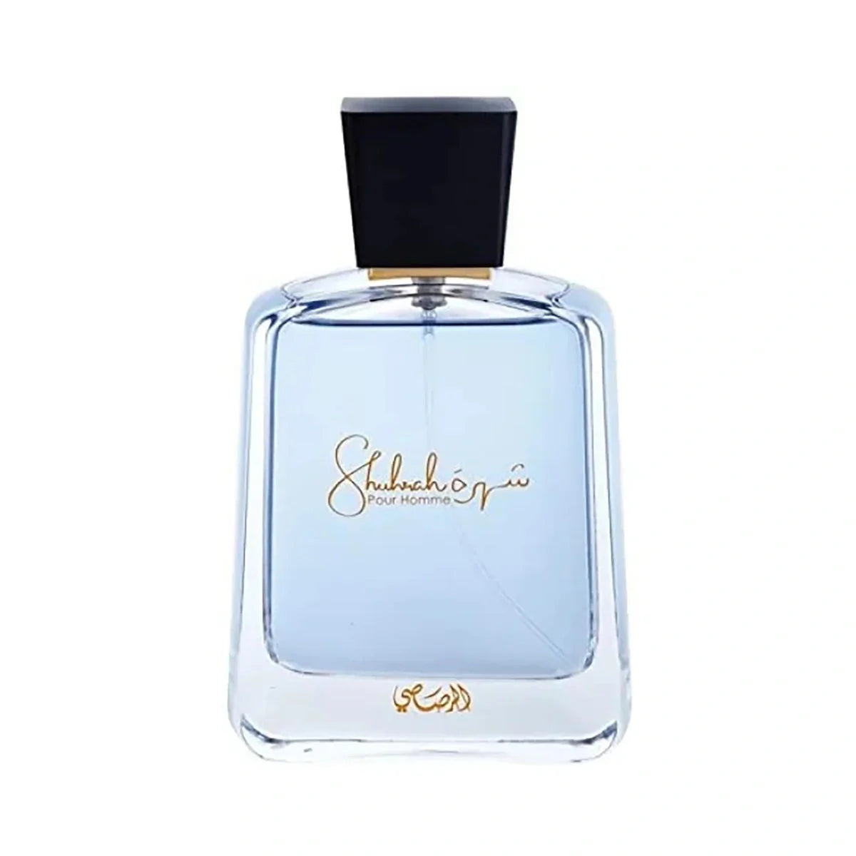 My bullets are famous men