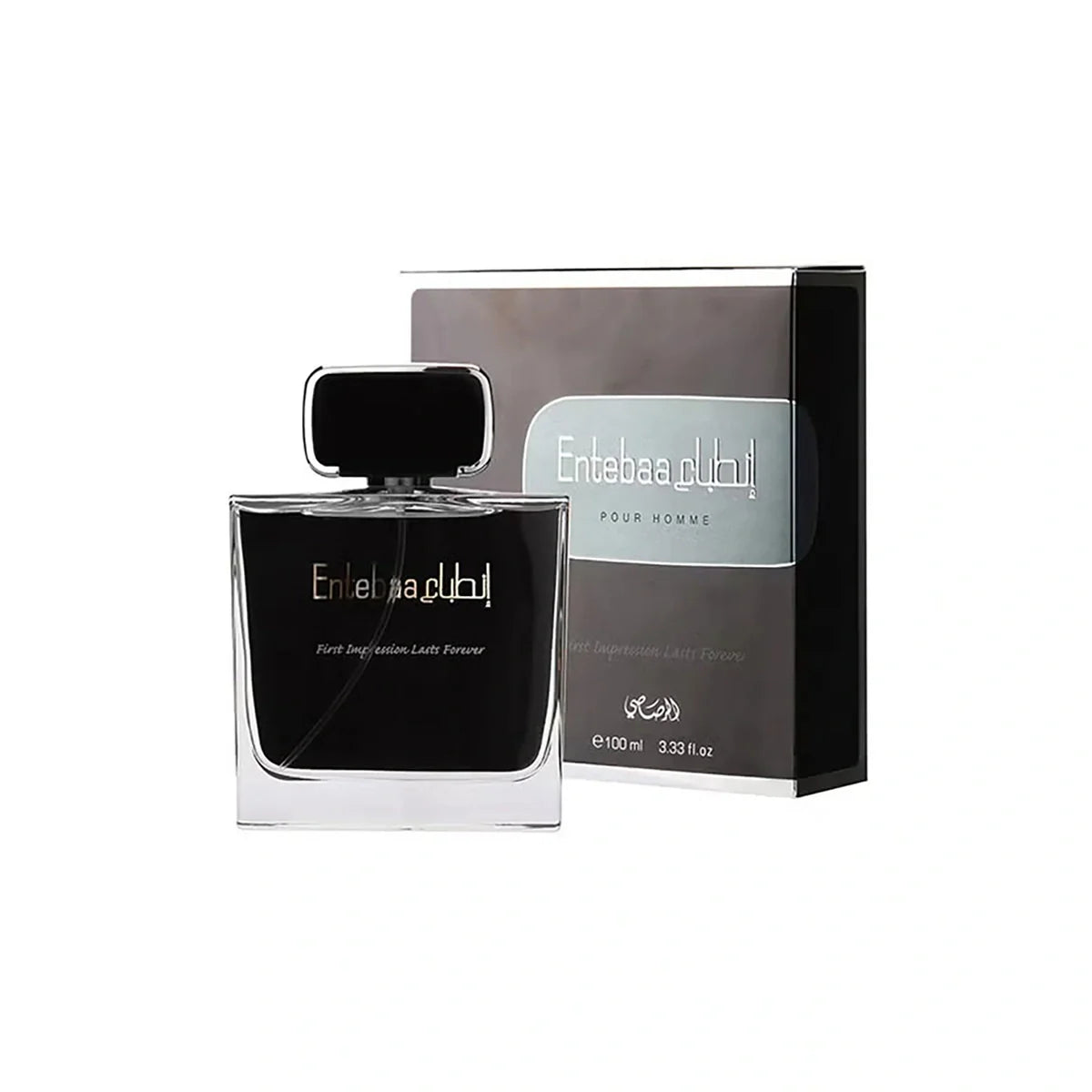 Intiba Pour Homme 100ml