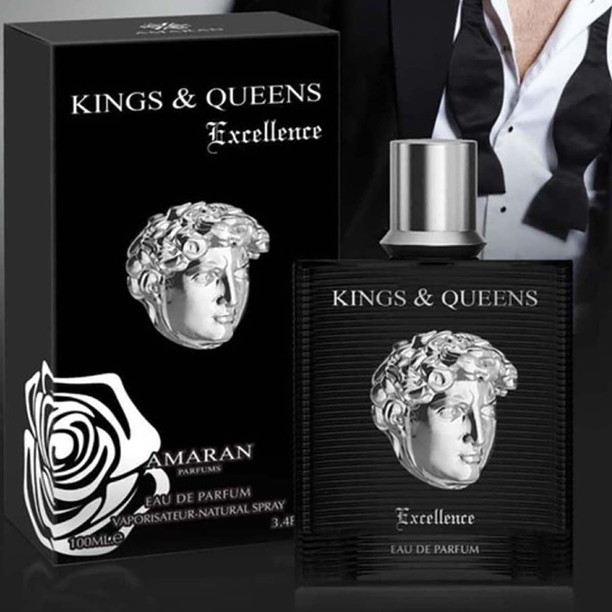عطر اماران كينغز اند كوين اكسلانس 100 مل