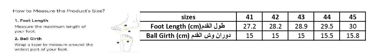 مستر جو - حذاء أكسفورد رجالي من الجلد الأسود السميك برباط