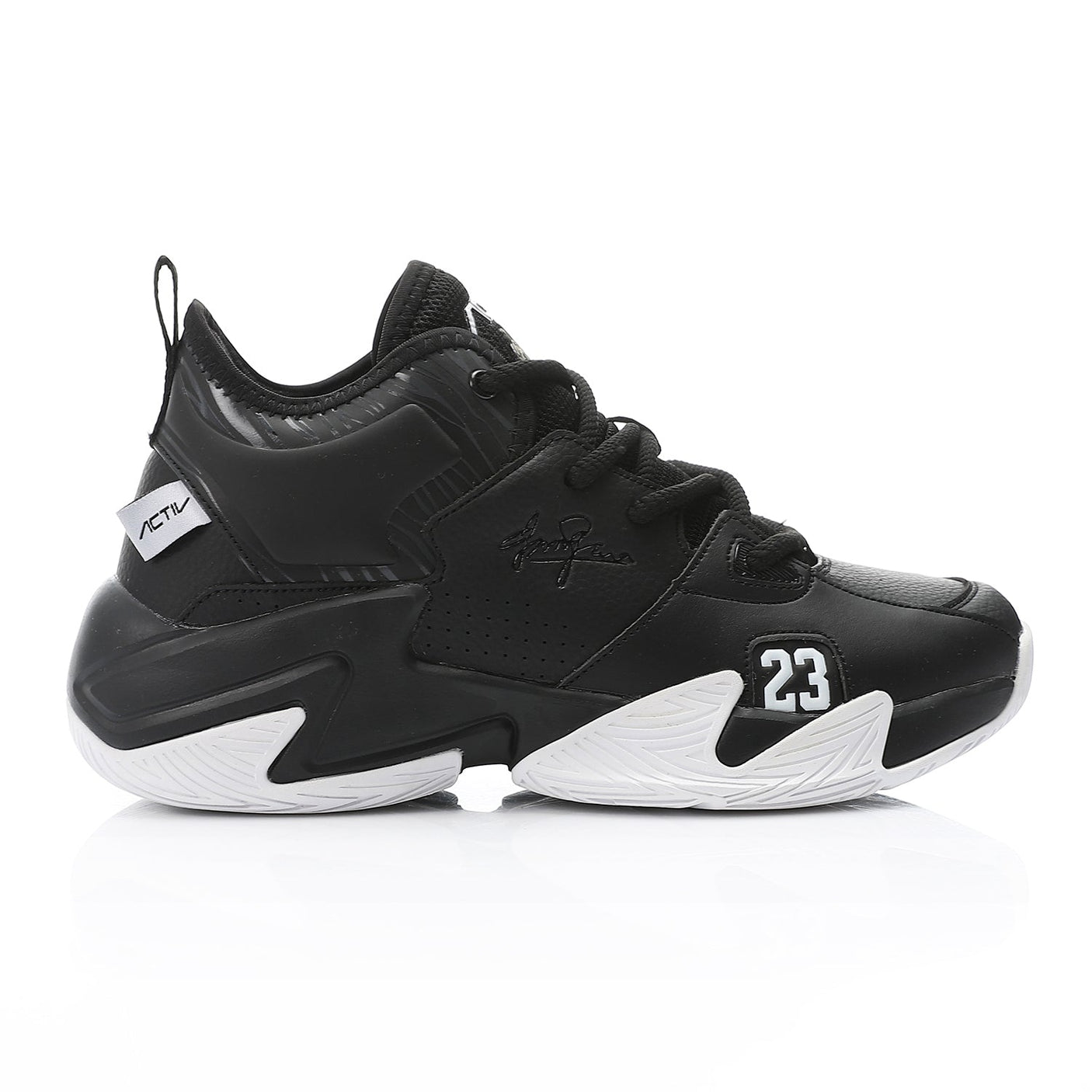 ACTIV - MEN'S BASKETBALL SHOES