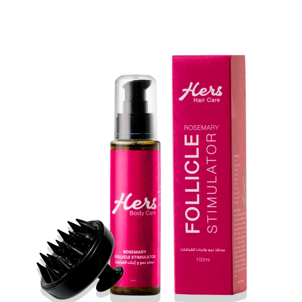 Hers - Hair Growth Bundle