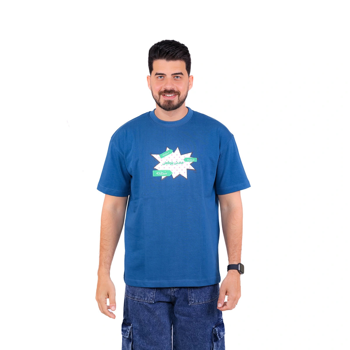 Sutra - Over Size PR_NoBody Expect