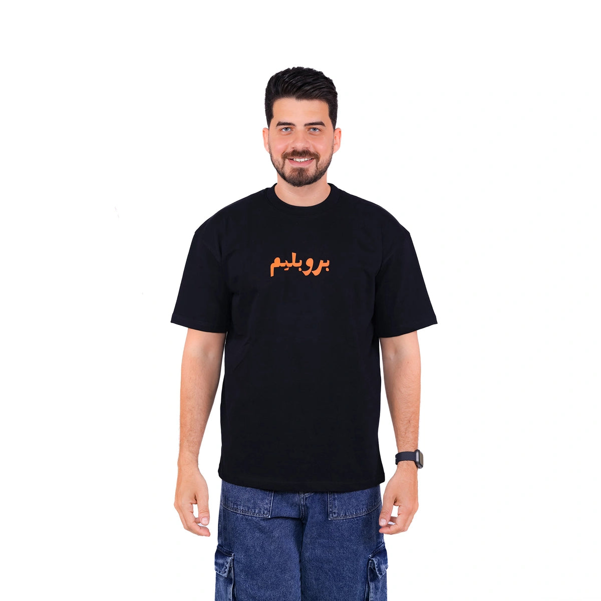 Sutra - Over Size PR_Problem