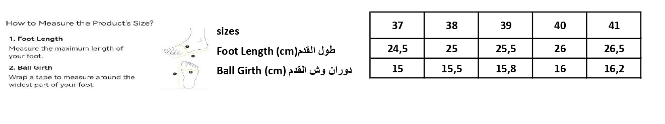 Mr Joe - Slip On Embroidered Mules