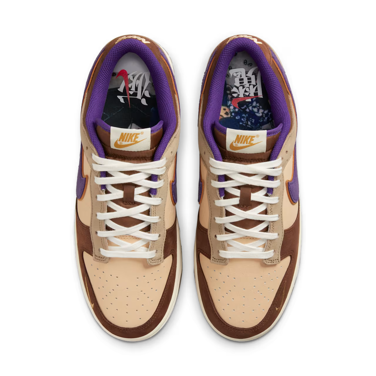 نايك سنيكرز - للرجال