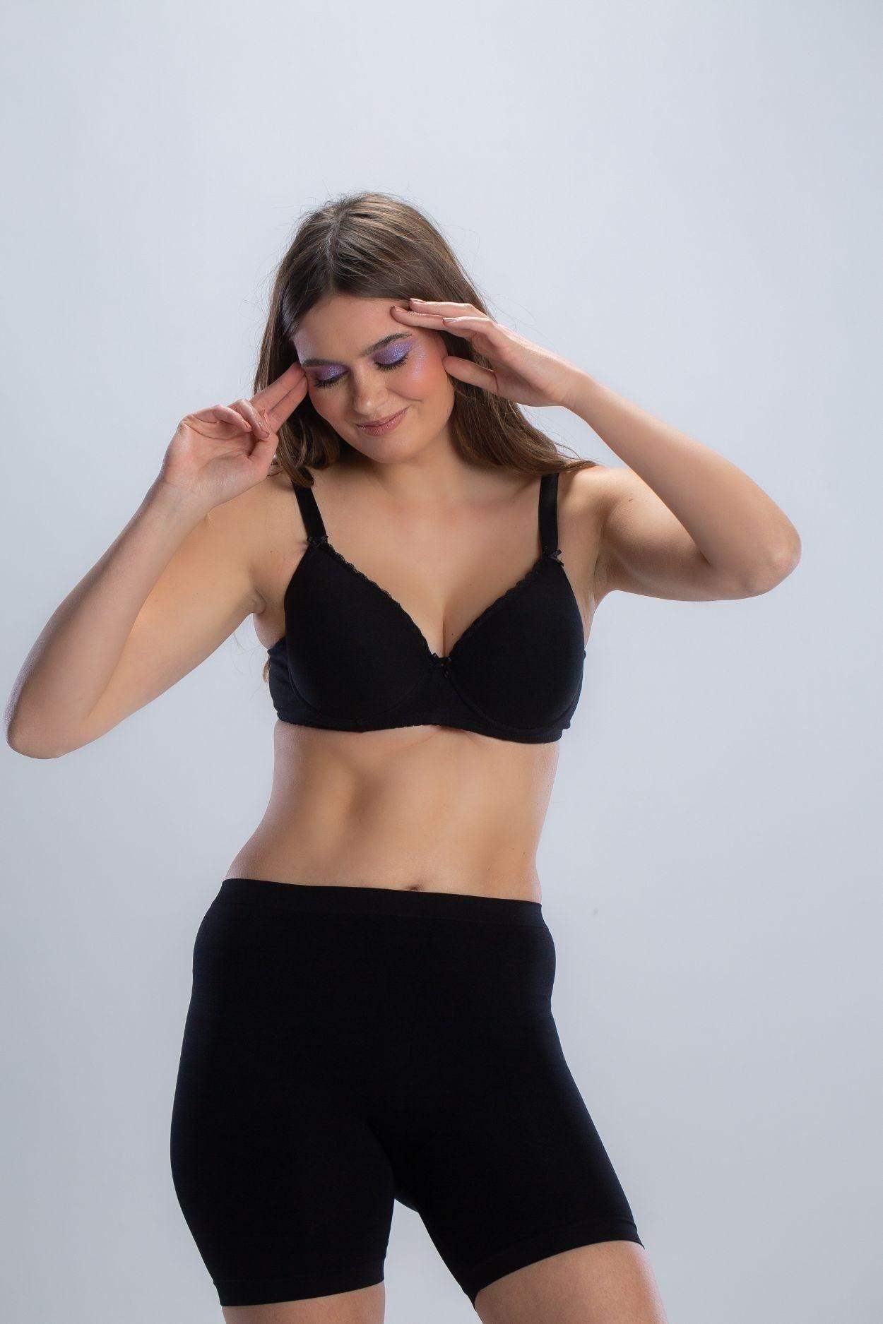 حمالة صدر مبطنة