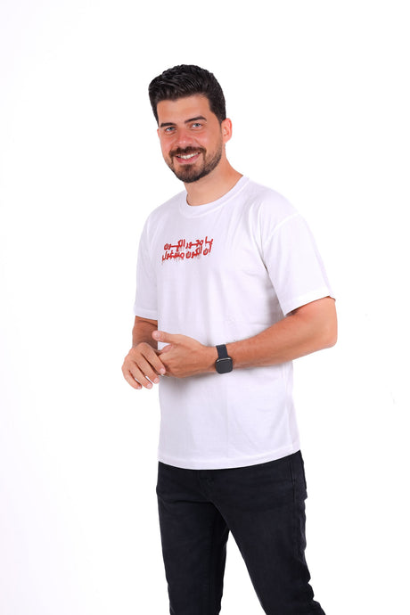 Slim Fit PR_Busy