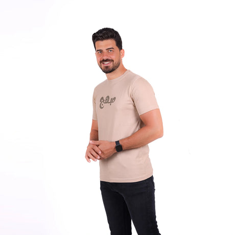 Sutra - Slim Fit PR_Delightful
