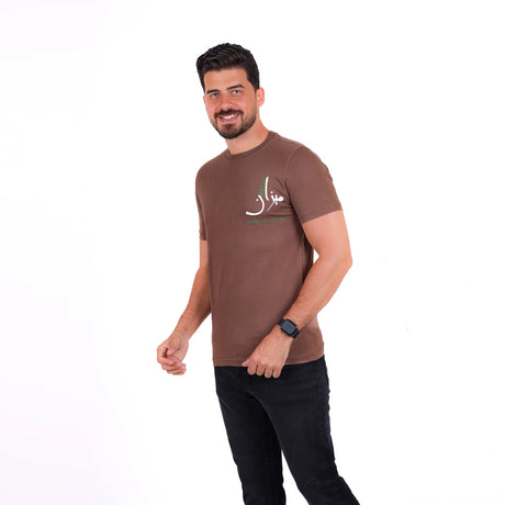 Sutra - Slim Fit PR_MEZAN
