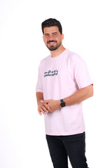 Over Size PR_Busy