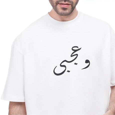 Coup – Text Print T-Shirt with Short Sleeves