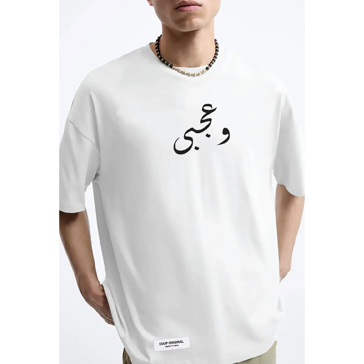 Coup – Text Print T-Shirt with Short Sleeves