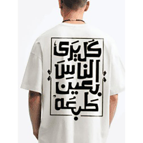 Coup – Printed Loose Fit T-Shirt