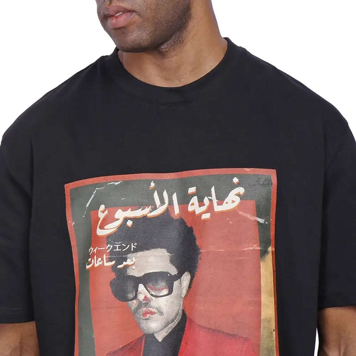 Coup  – Weekend Printed Crew Neck T-Shirt
