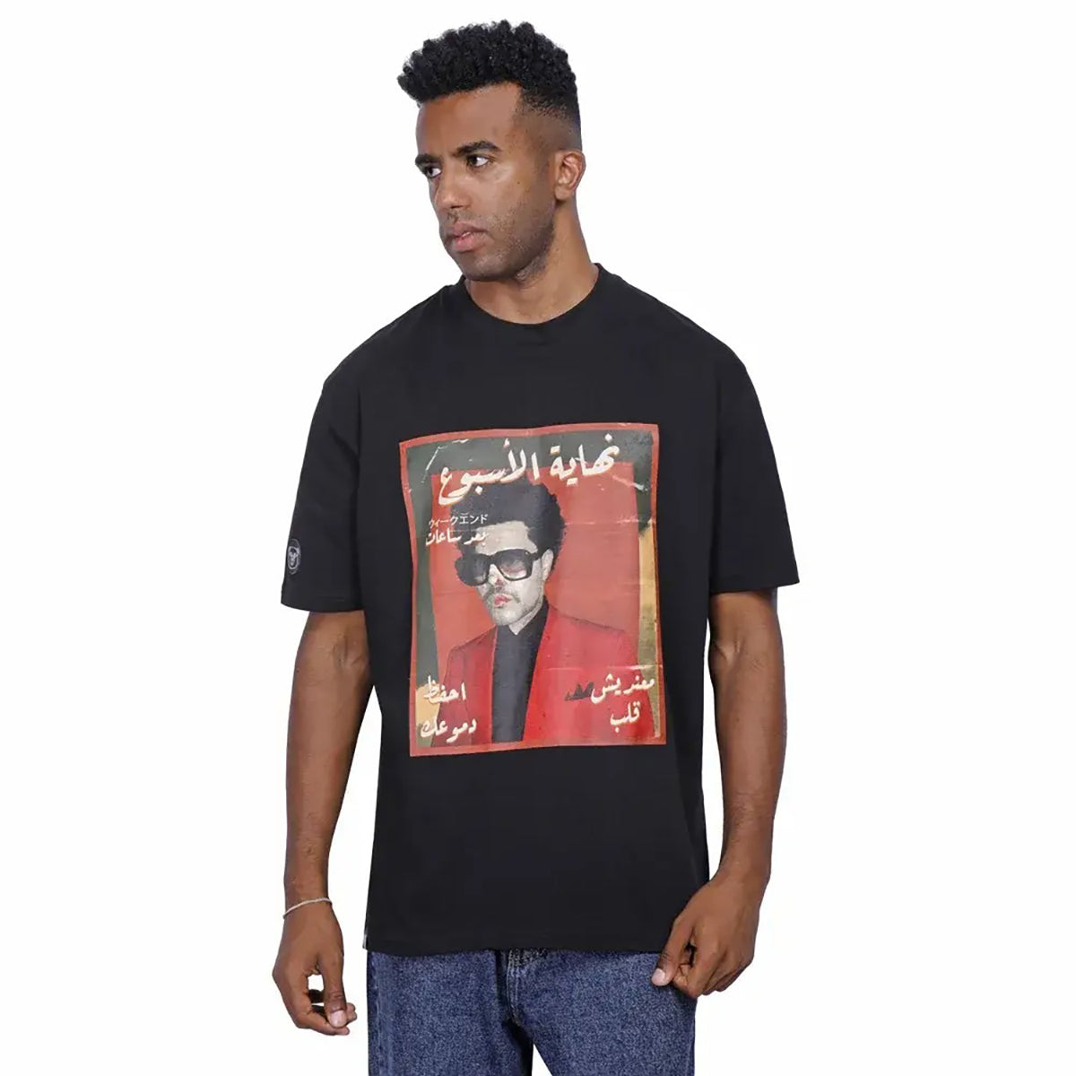Coup  – Weekend Printed Crew Neck T-Shirt
