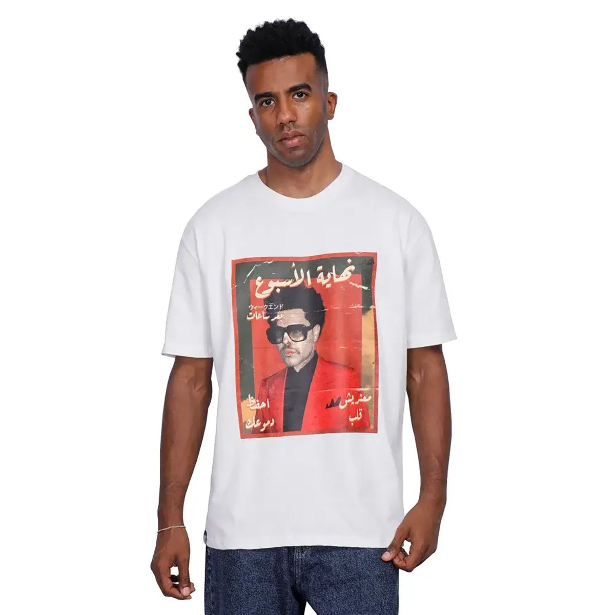 Coup  – Weekend Printed Crew Neck T-Shirt