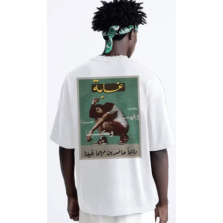 Coup – Ghaba Printed T-Shirt for Men