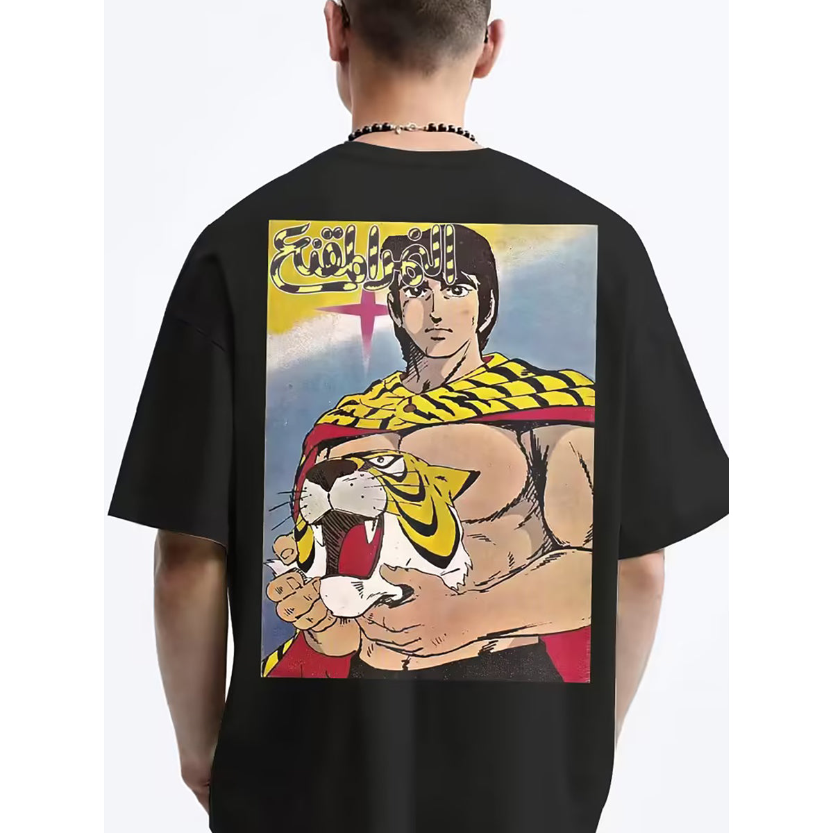 Coup – Tiger Mask Printed T-Shirt with Short Sleeves