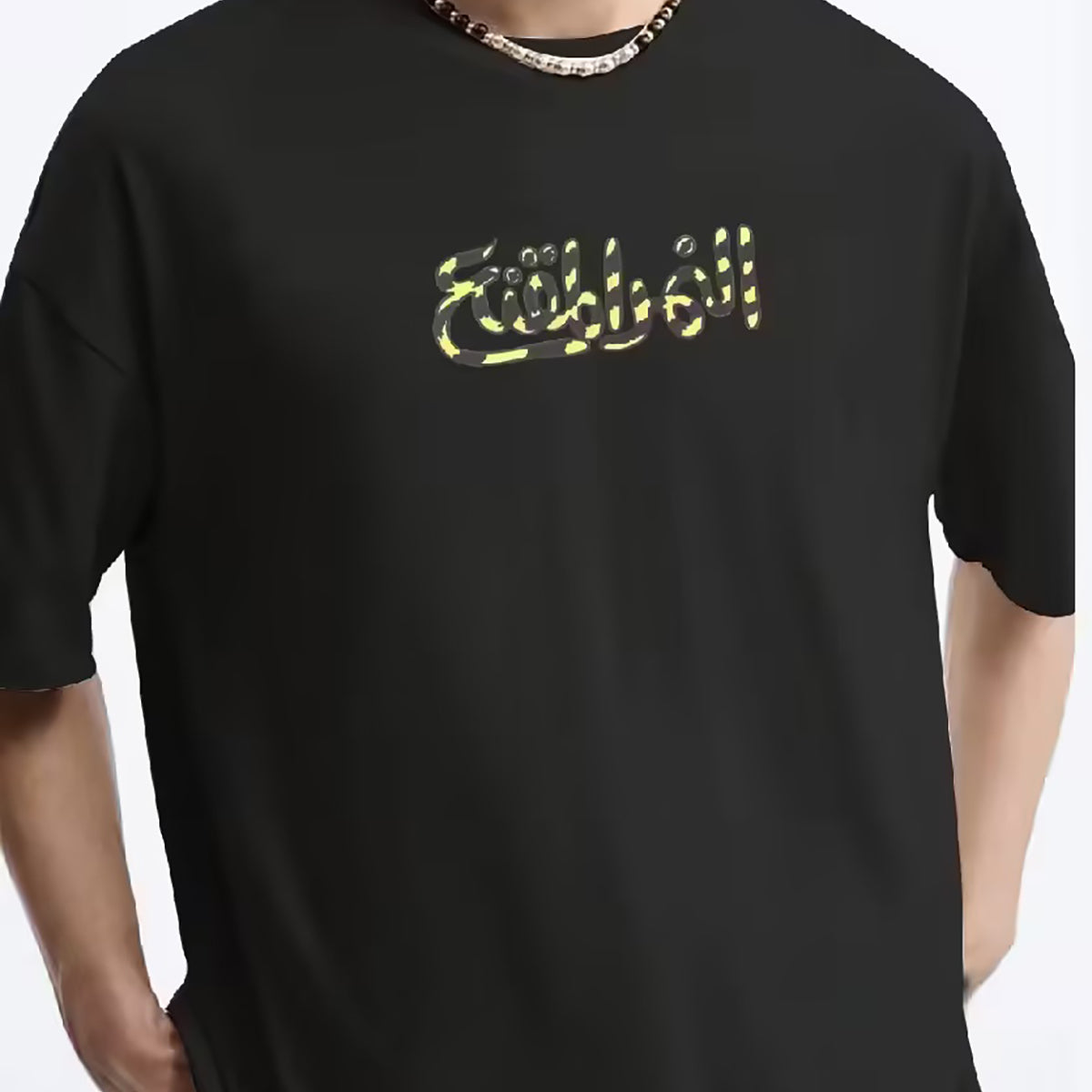 Coup – Tiger Mask Printed T-Shirt with Short Sleeves