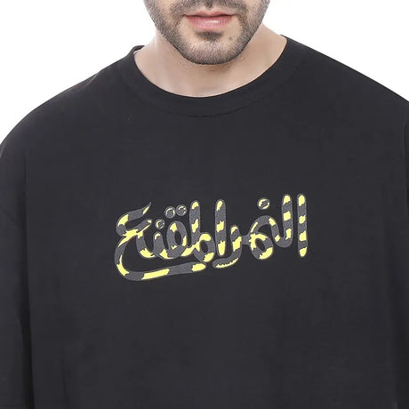 Coup – Tiger Mask Printed T-Shirt with Short Sleeves