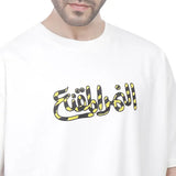 Coup – Tiger Mask Printed T-Shirt with Short Sleeves
