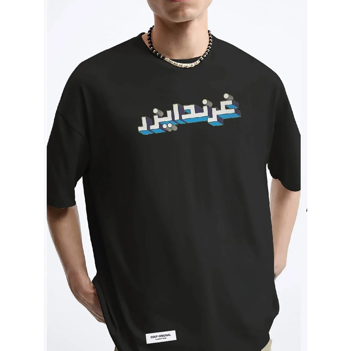 Coup – Printed Loose Fit T-Shirt