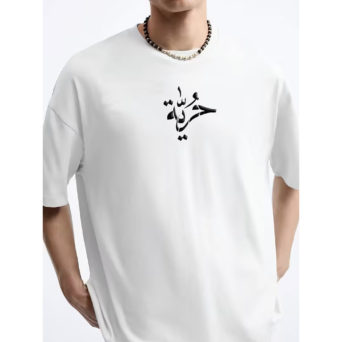 Coup – Text Print T-Shirt with Short Sleeves