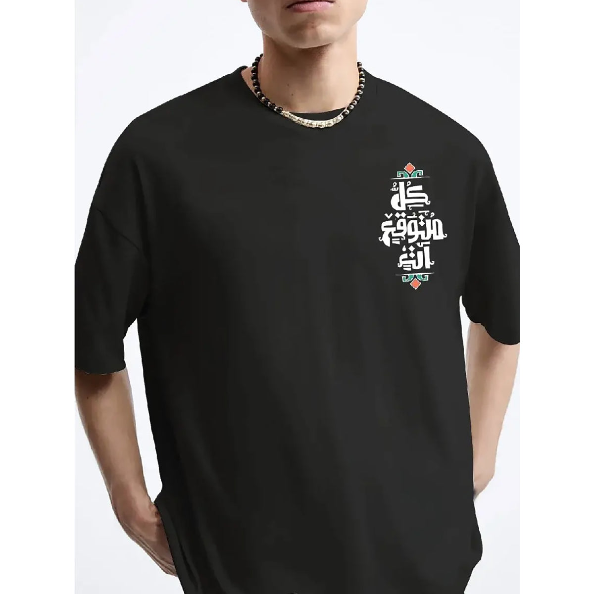 Coup – Printed Loose Fit T-Shirt