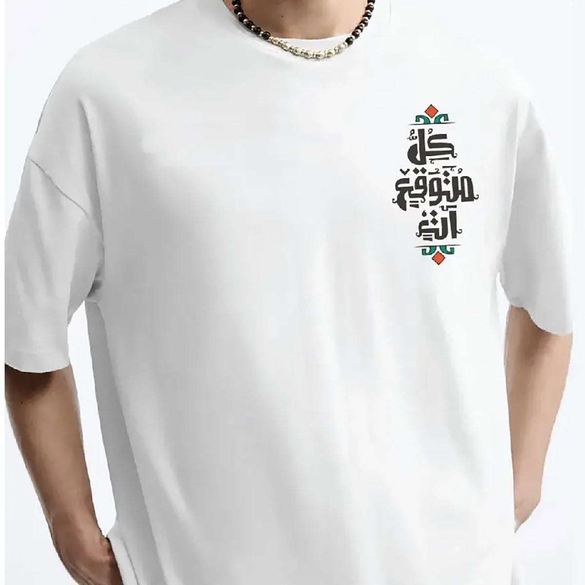 Coup – Printed Loose Fit T-Shirt