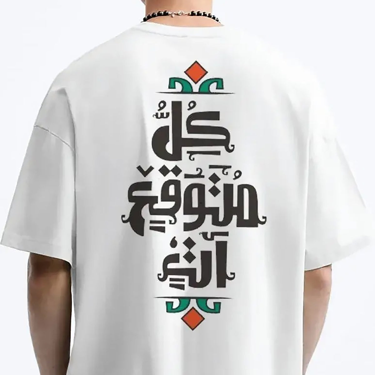 Coup – Printed Loose Fit T-Shirt