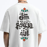 Coup – Printed Loose Fit T-Shirt