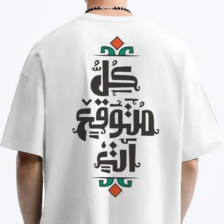 Coup – Printed Loose Fit T-Shirt