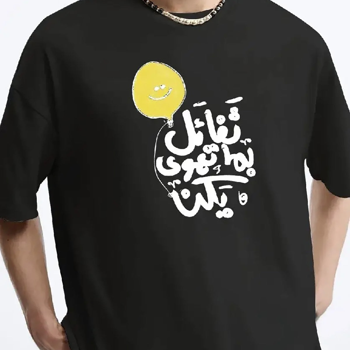 Coup  – Oversize Printed Cotton T-Shirt