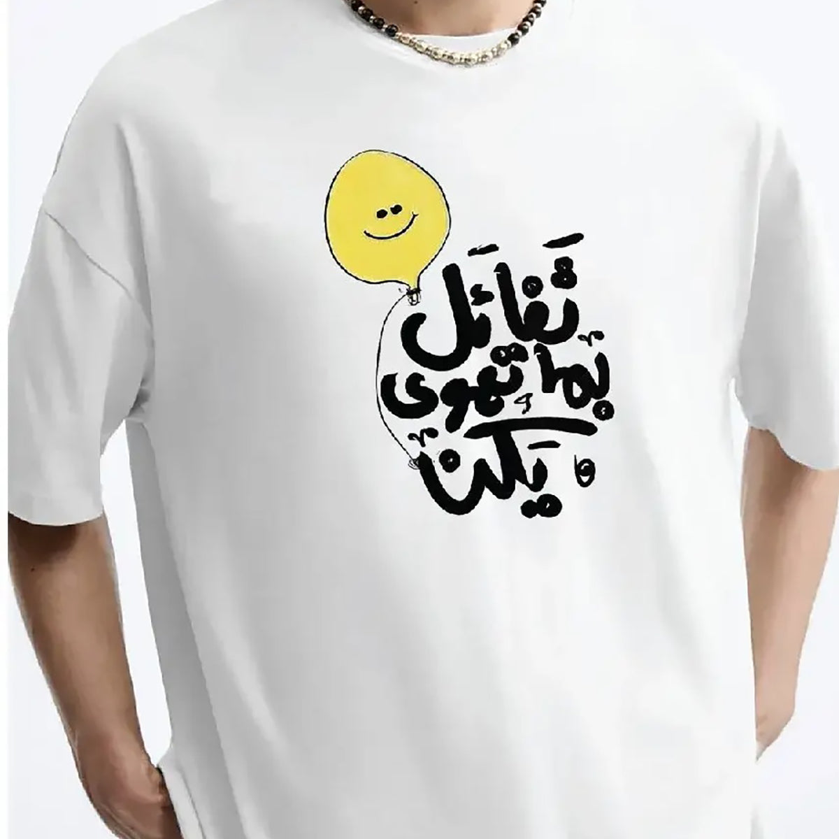 Coup  – Oversize Printed Cotton T-Shirt