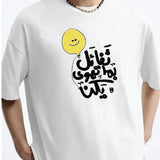 Coup  – Oversize Printed Cotton T-Shirt