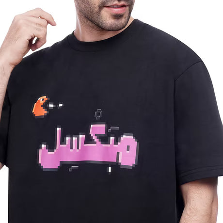 Coup – Arabic Text Knitted T-Shirt for Men