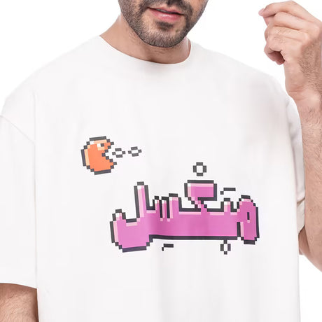 Coup – Arabic Text Knitted T-Shirt for Men