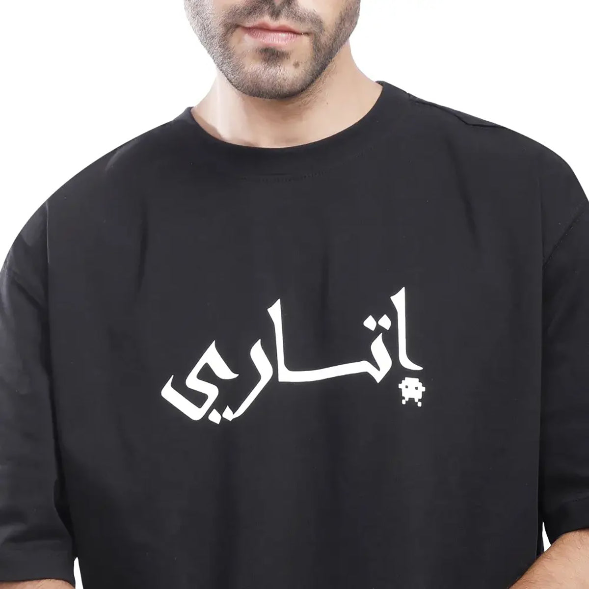 Coup  – Oversize Printed Cotton T-Shirt