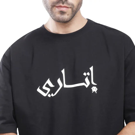 Coup  – Oversize Printed Cotton T-Shirt