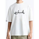 Coup  – Oversize Printed Cotton T-Shirt