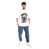 Coup -Graphic Printed Regular Fit T-Shirt