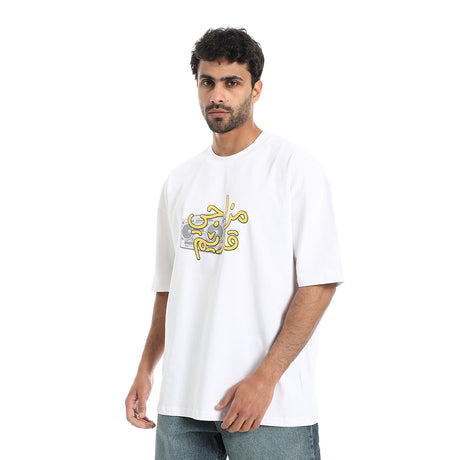 Coup -مزاجي قديم Printed T-Shirt