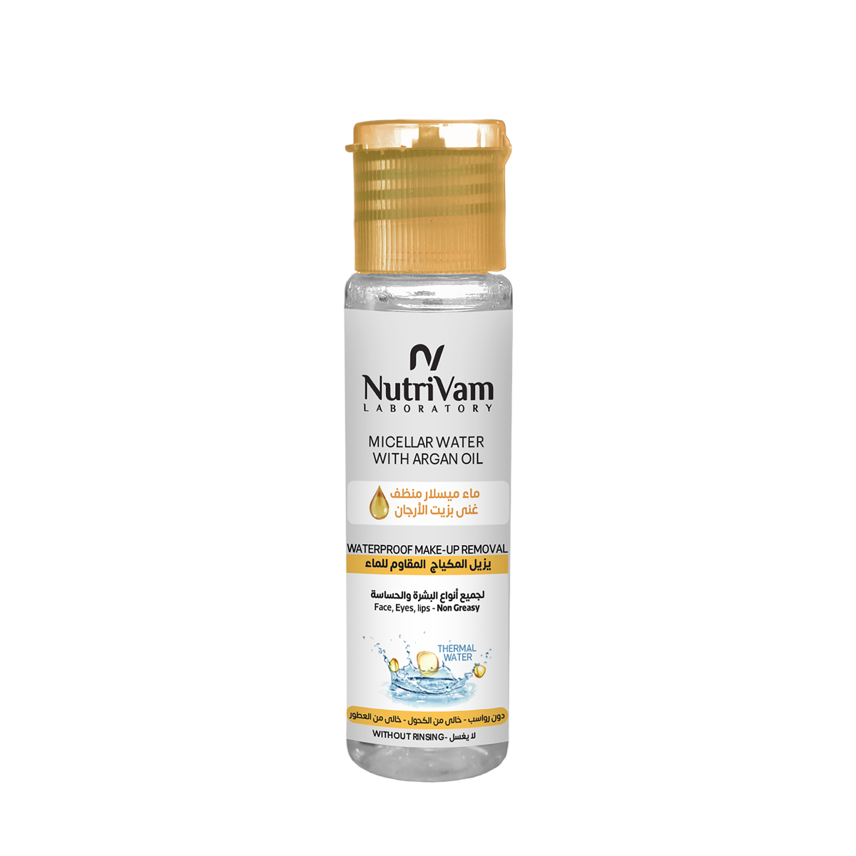 Nutrivam - Micellar Water with Argan Oil Water Proof Make-Up Removal 35 Ml