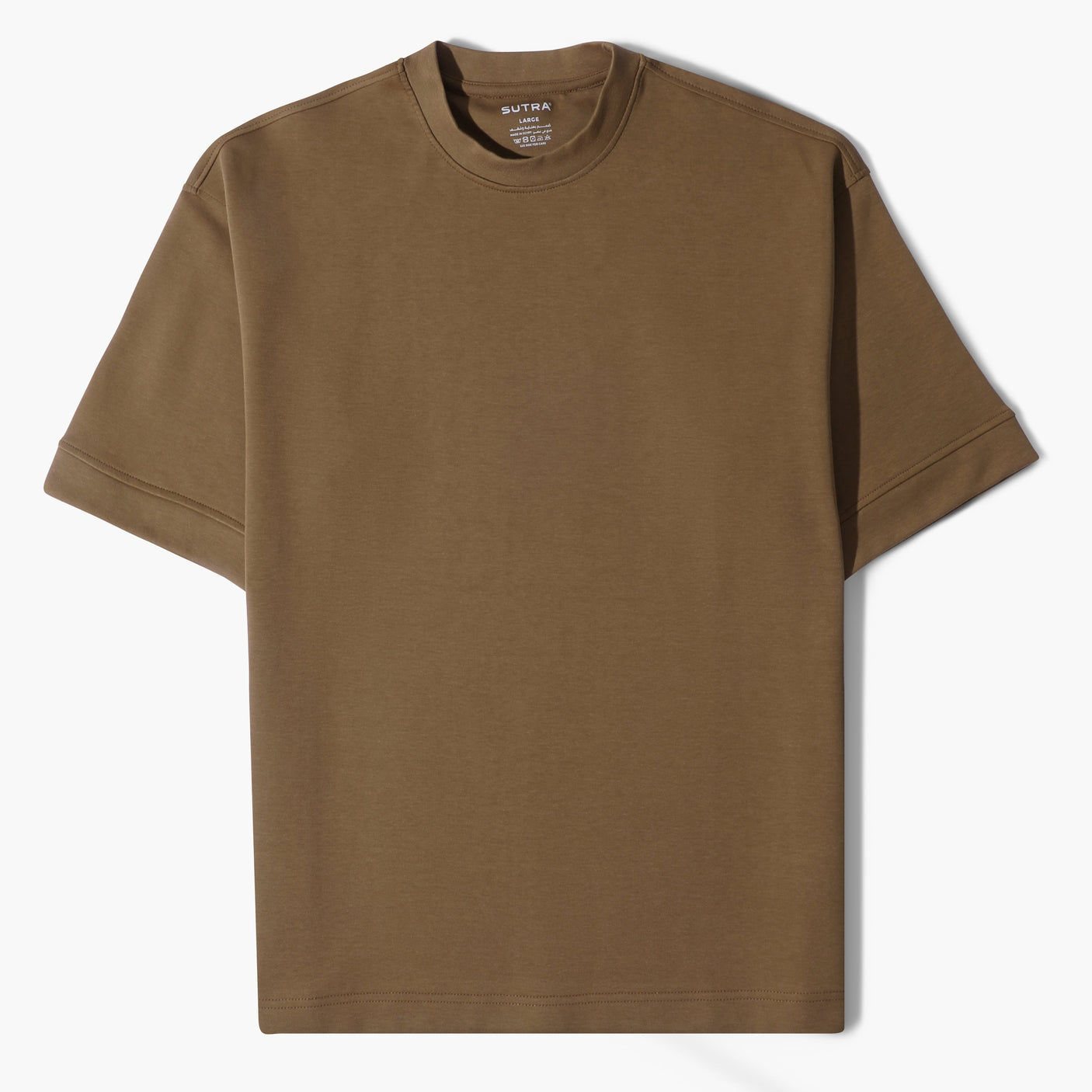 Sutra - Over Size Polivar Cotton Basic T_Shirt